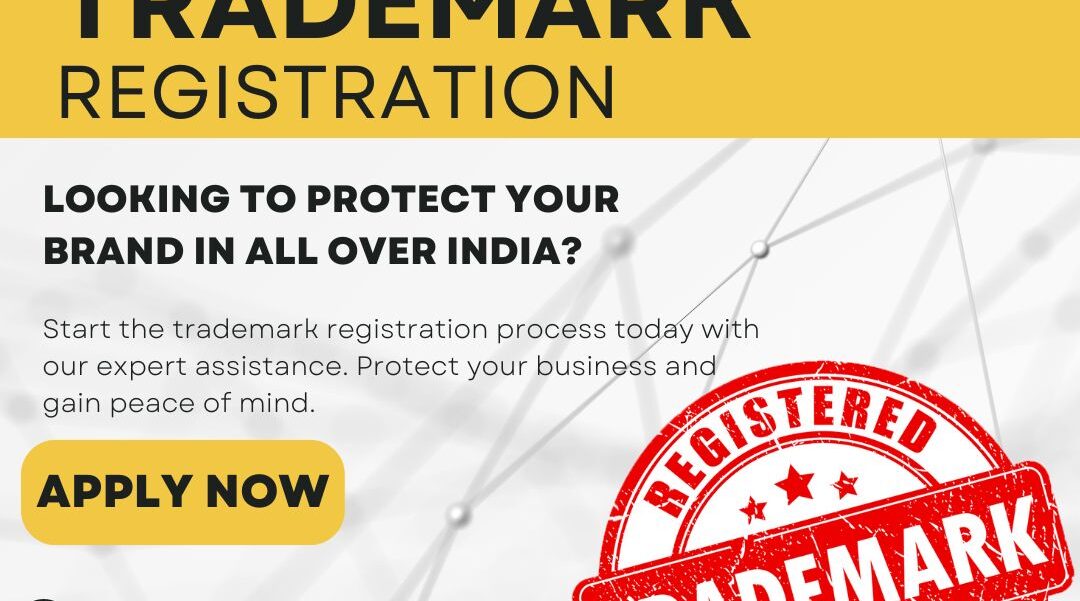 Trademark Registration in Ahmedabad - Your Complete Guide